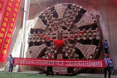 Xin chúc mừng Công cụ Tianyou Sơn Đông và Bàn chải đuôi khiên đã giúp kết nối...