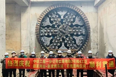Đoạn bên phải của Tuyến tàu điện ngầm Trường Xuân số 2, Khu vực 4, do Tổng cô...